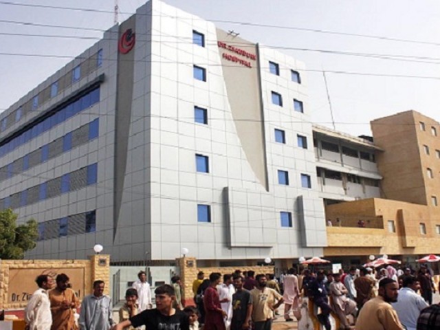 Mystery of Ziauddin hospital Demystified